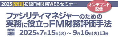 FMWebZ~i[