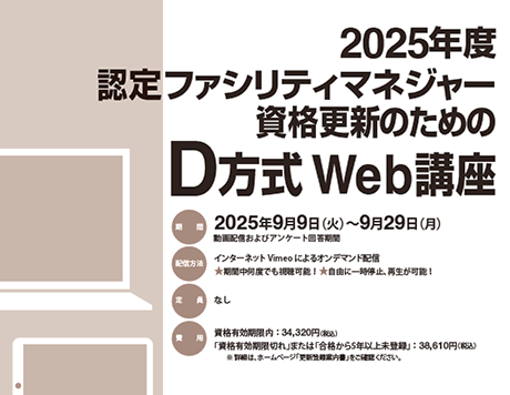 2025CFMJXVo^Vcptbg