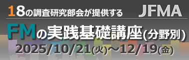 FM̎Hbu