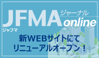 �W���t�}�W���[�i���I�����C���T�C�g