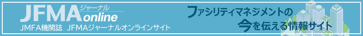 �t�@�V���e�B�}�l�W�����g�t�H�[����2026