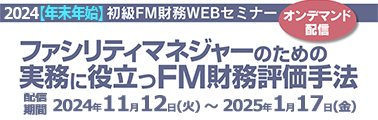 FMWebZ~i[