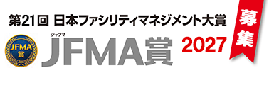 ���{�t�@�V���e�B�}�l�W�����g���JFMA��