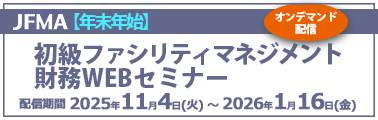 FMWebZ~i[