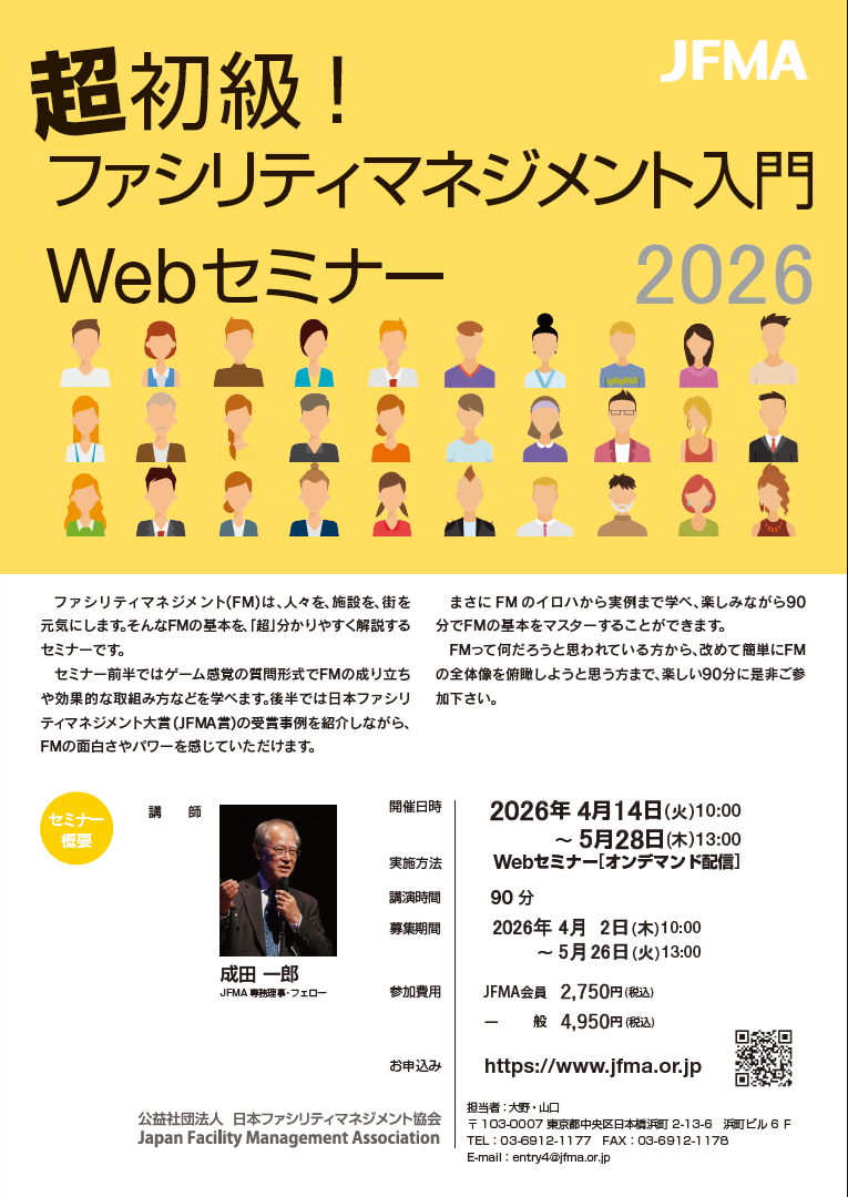 ������FM����`���V