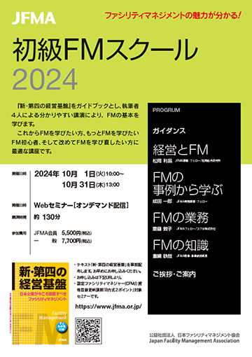 FMXN[`V