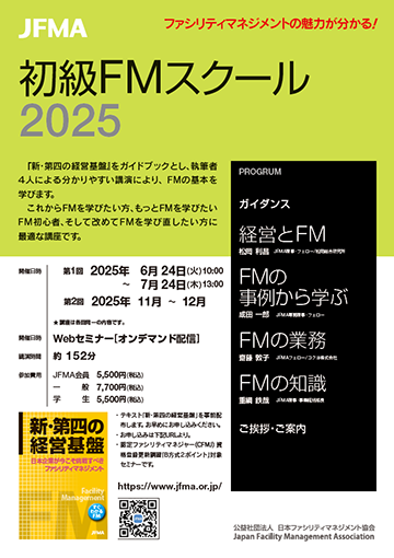 FMXN[`V